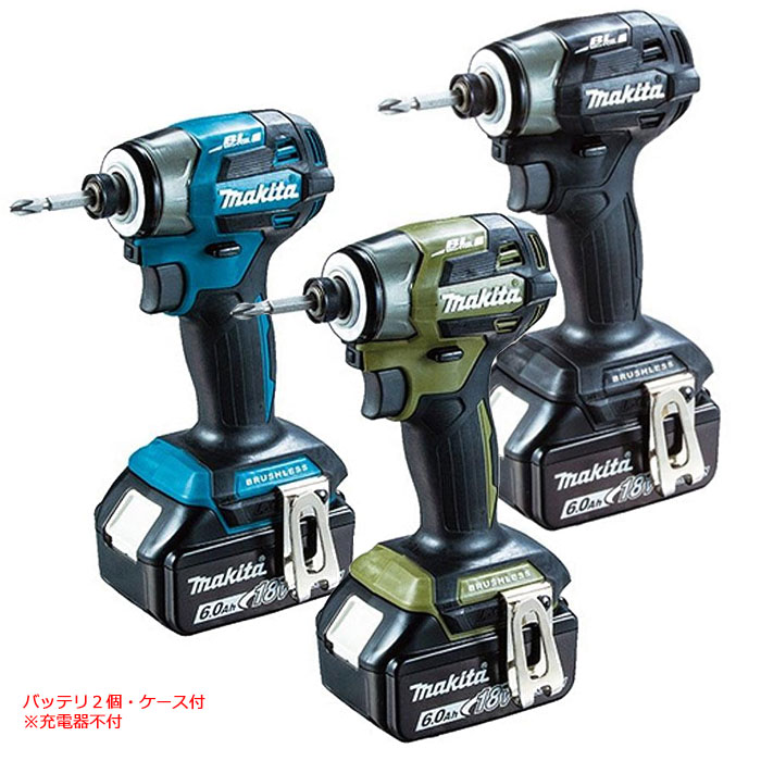 マキタ 18V 充電式インパクトドライバ TD173DX 6.0Ahバッテリ2個・ケース付/※充電器不付