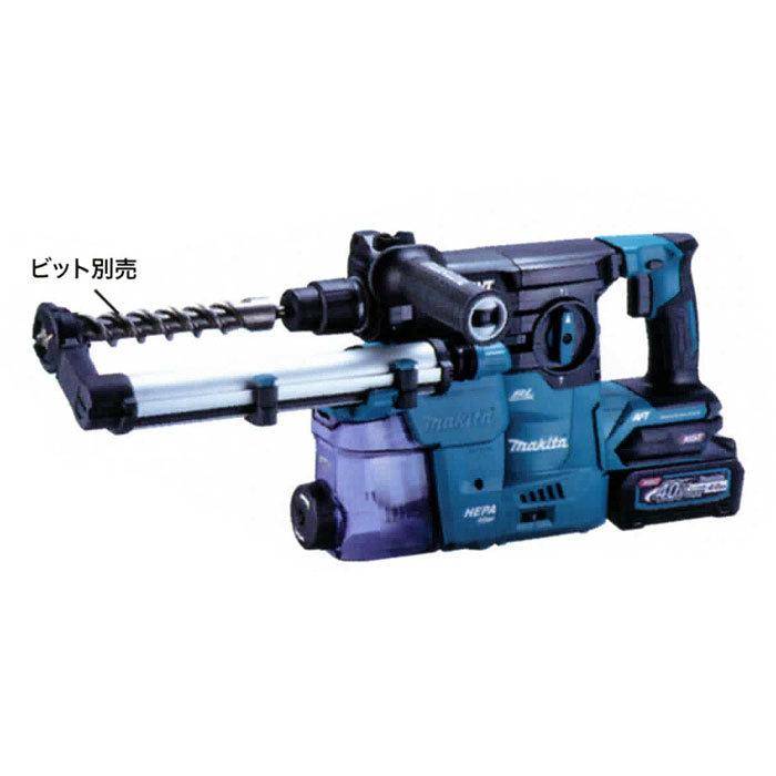 マキタ 40V 充電式ハンマドリル HR008GRMXV 集じんシステム