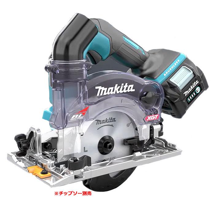 マキタ 40Vmax 充電式防じんマルノコ KS003GRDX 逆勝手 125mm