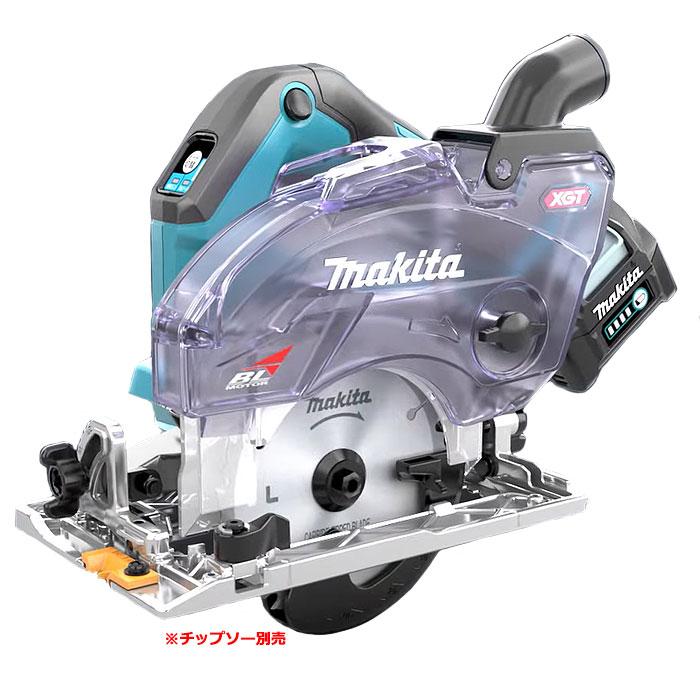 マキタ 40Vmax 充電式防じんマルノコ KS004GRDX 逆勝手 125mm ダストボックス仕様